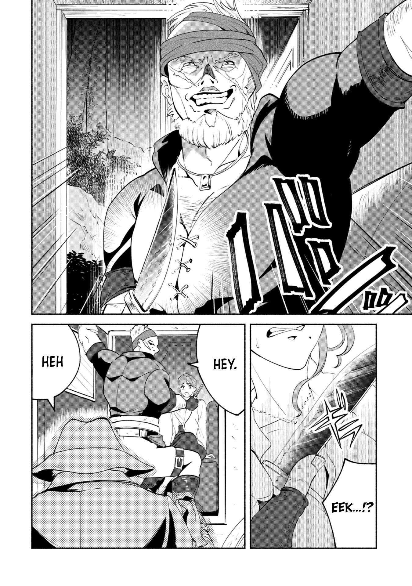 Page 3 of Chapter 7