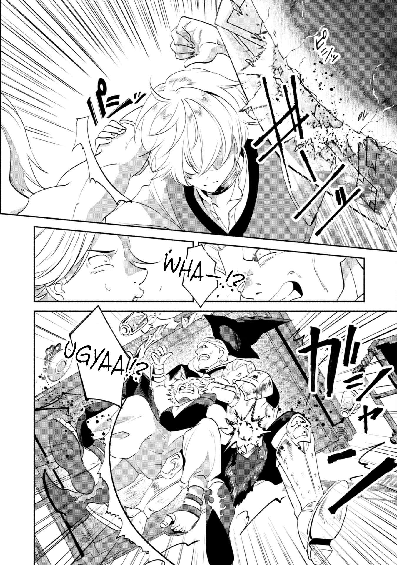 Page 11 of Chapter 7