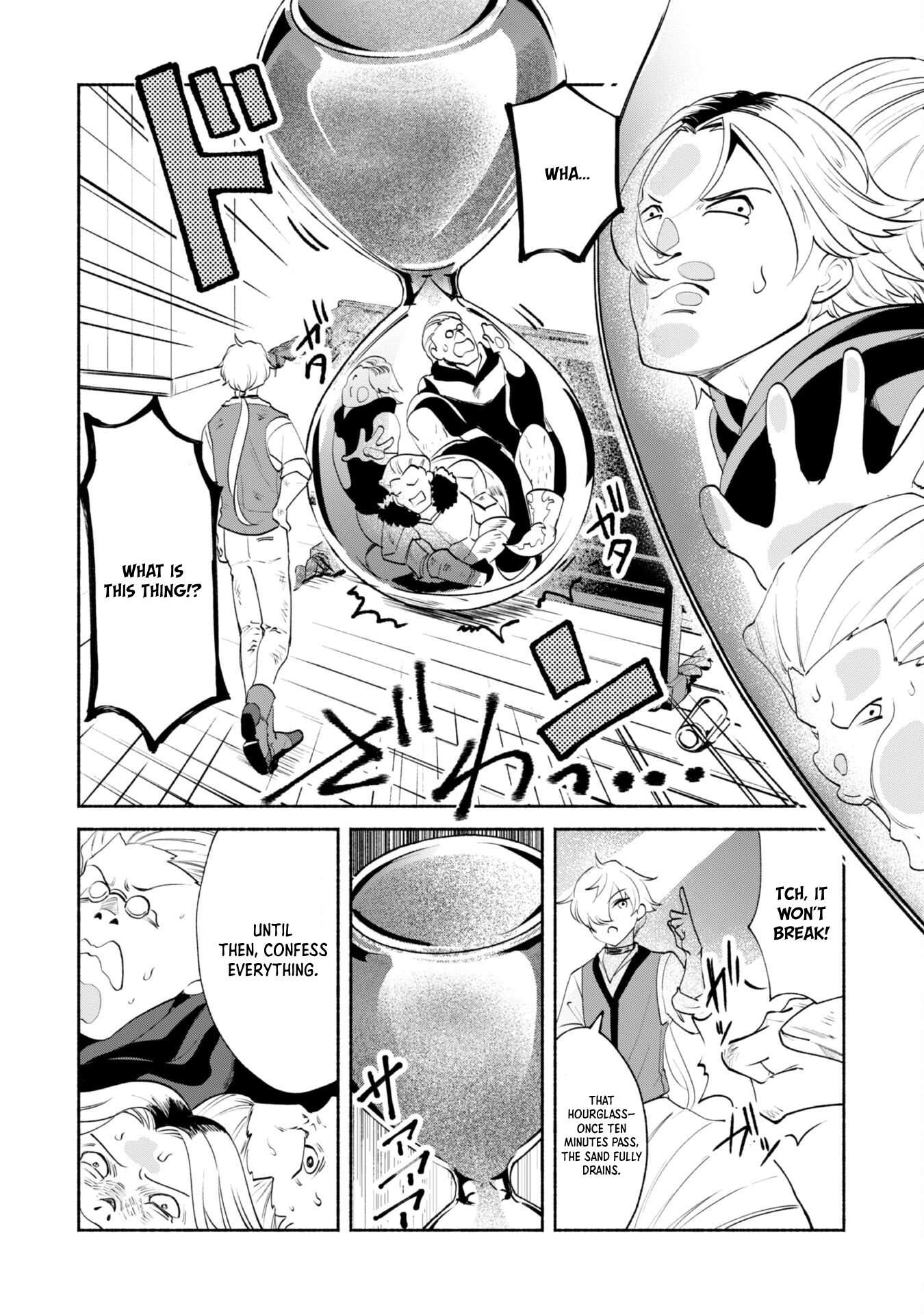 Page 13 of Chapter 7