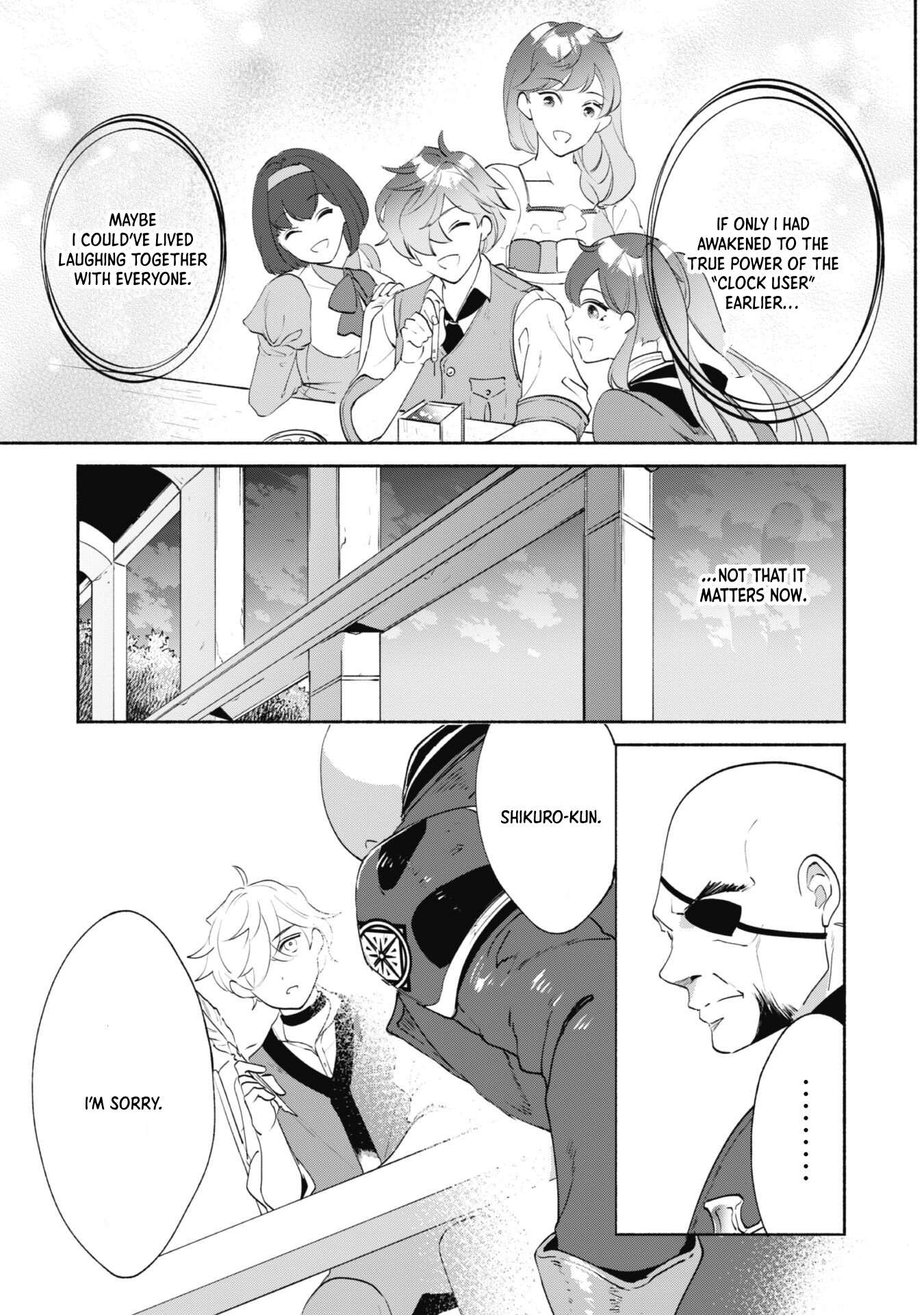 Page 20 of Chapter 7
