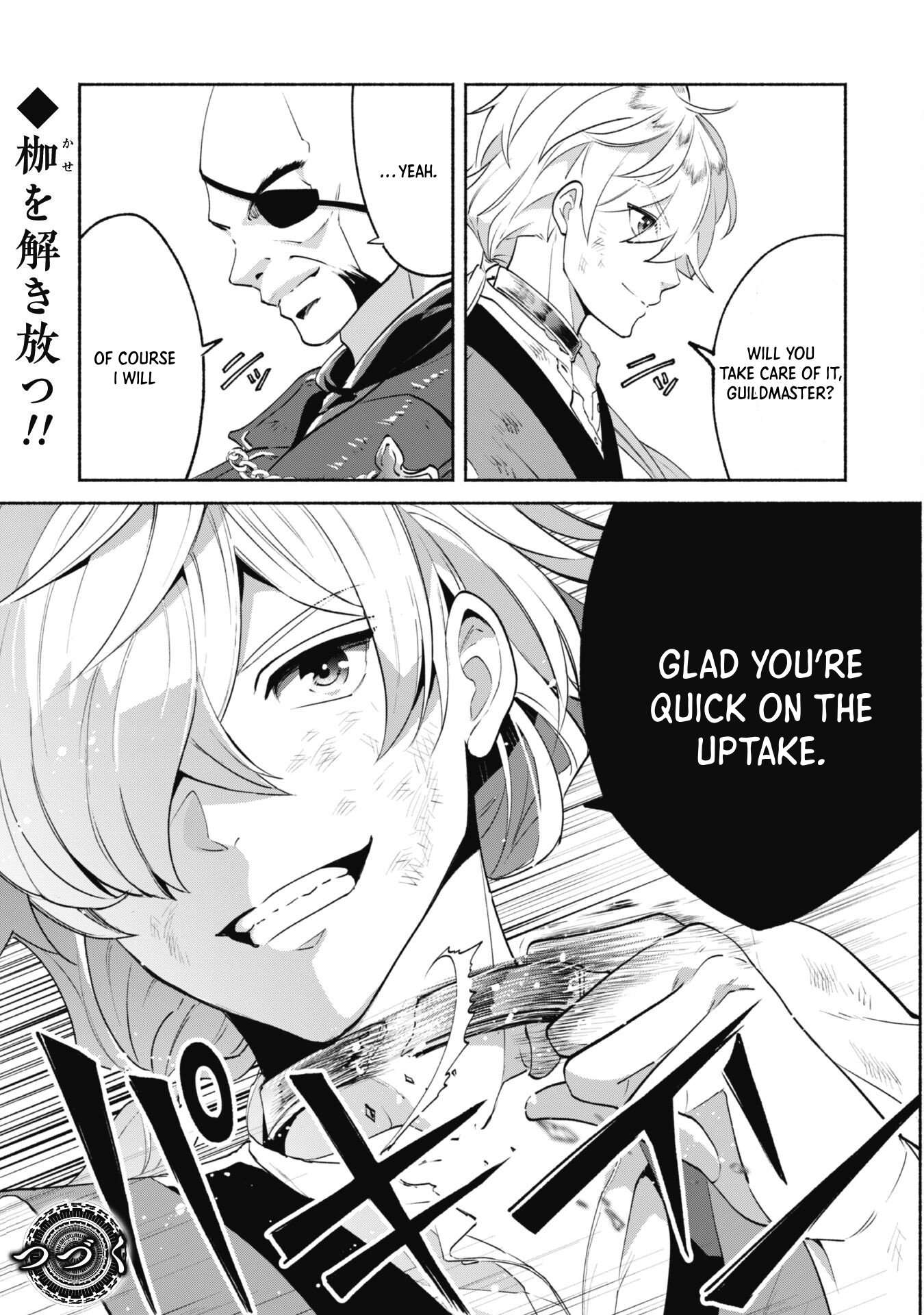 Page 24 of Chapter 7