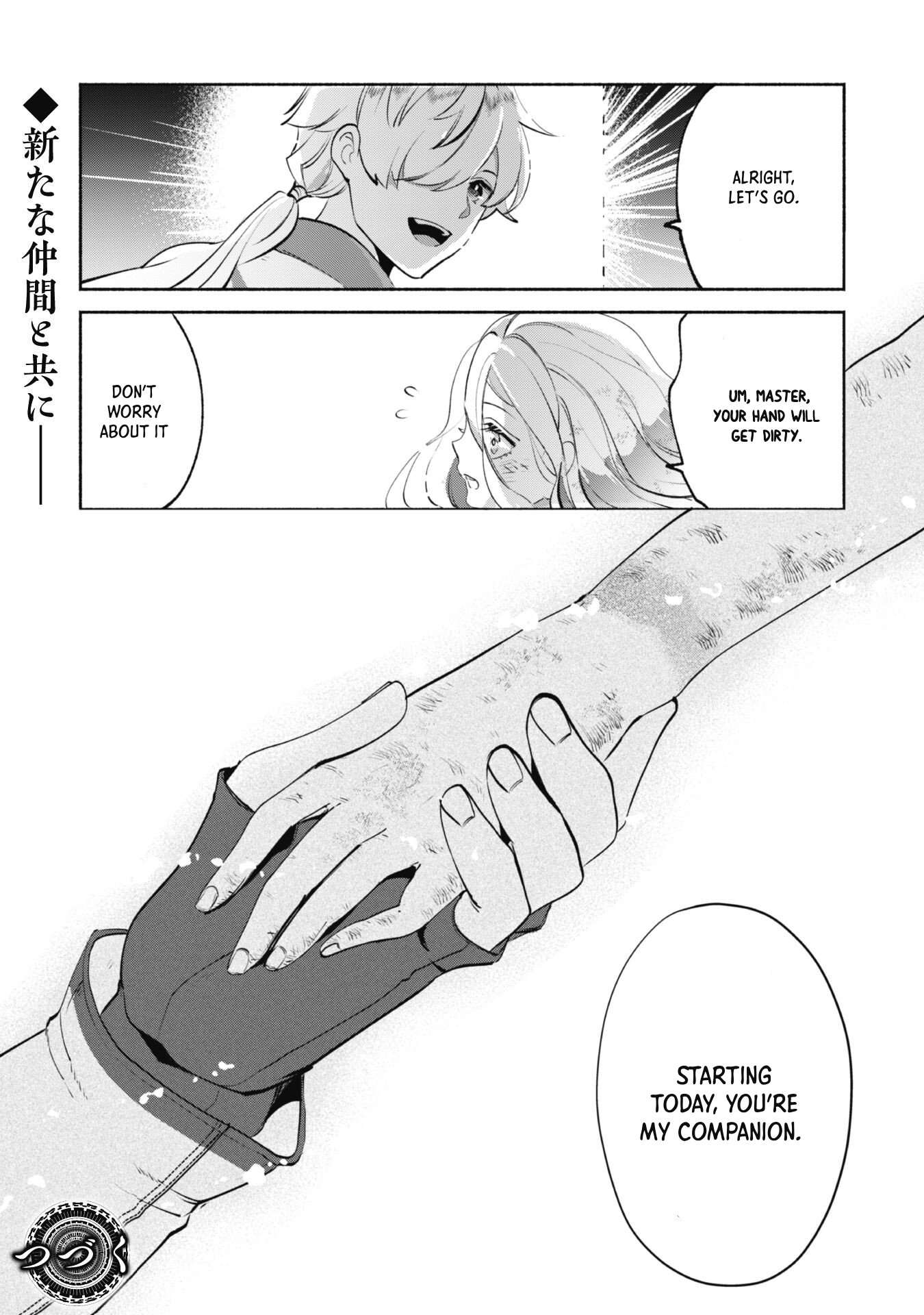 Page 30 of Chapter 9