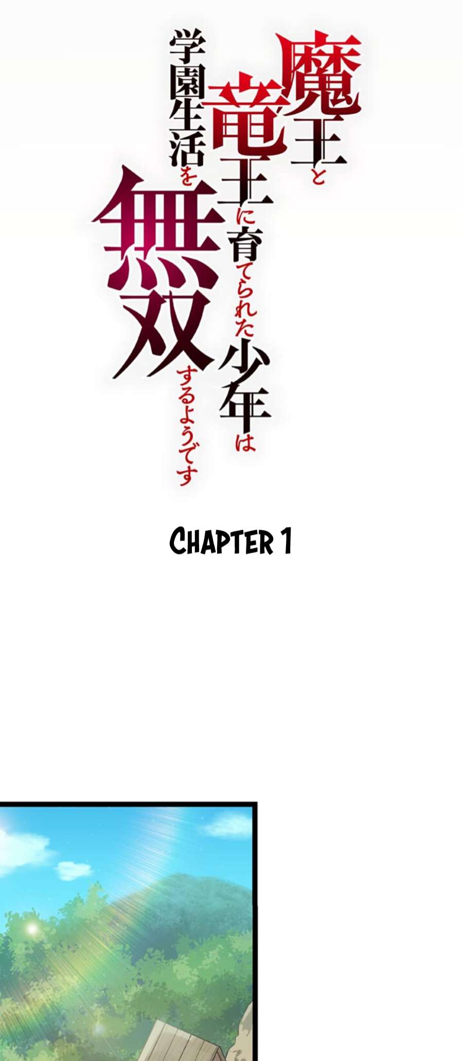 Page 6 of Chapter 1