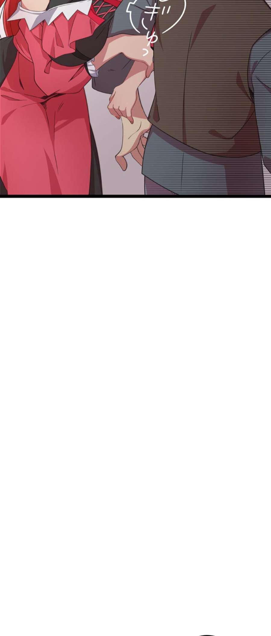 Page 18 of Chapter 1