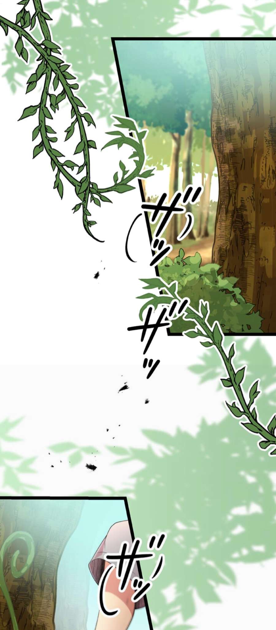 Page 32 of Chapter 1