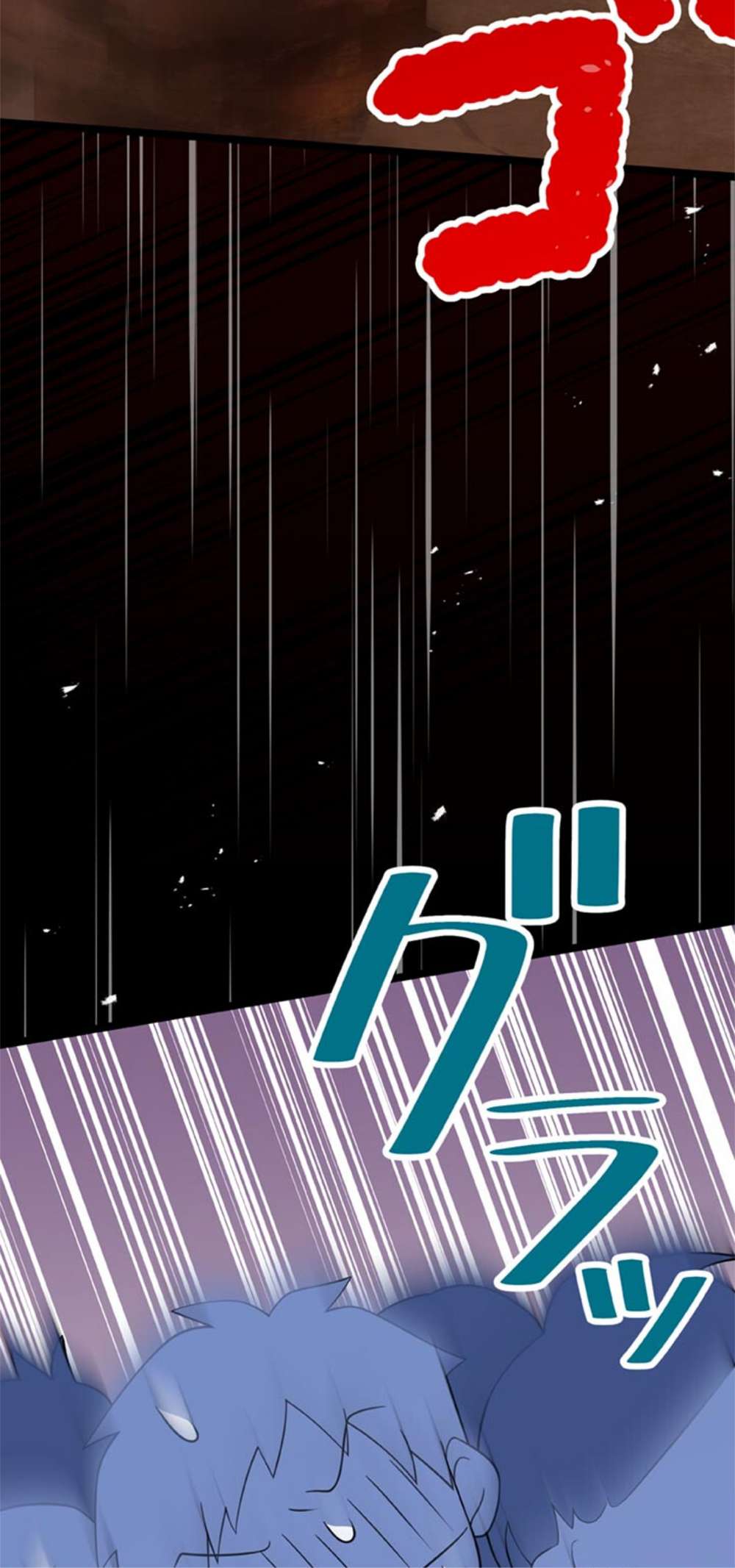 Page 32 of Chapter 11