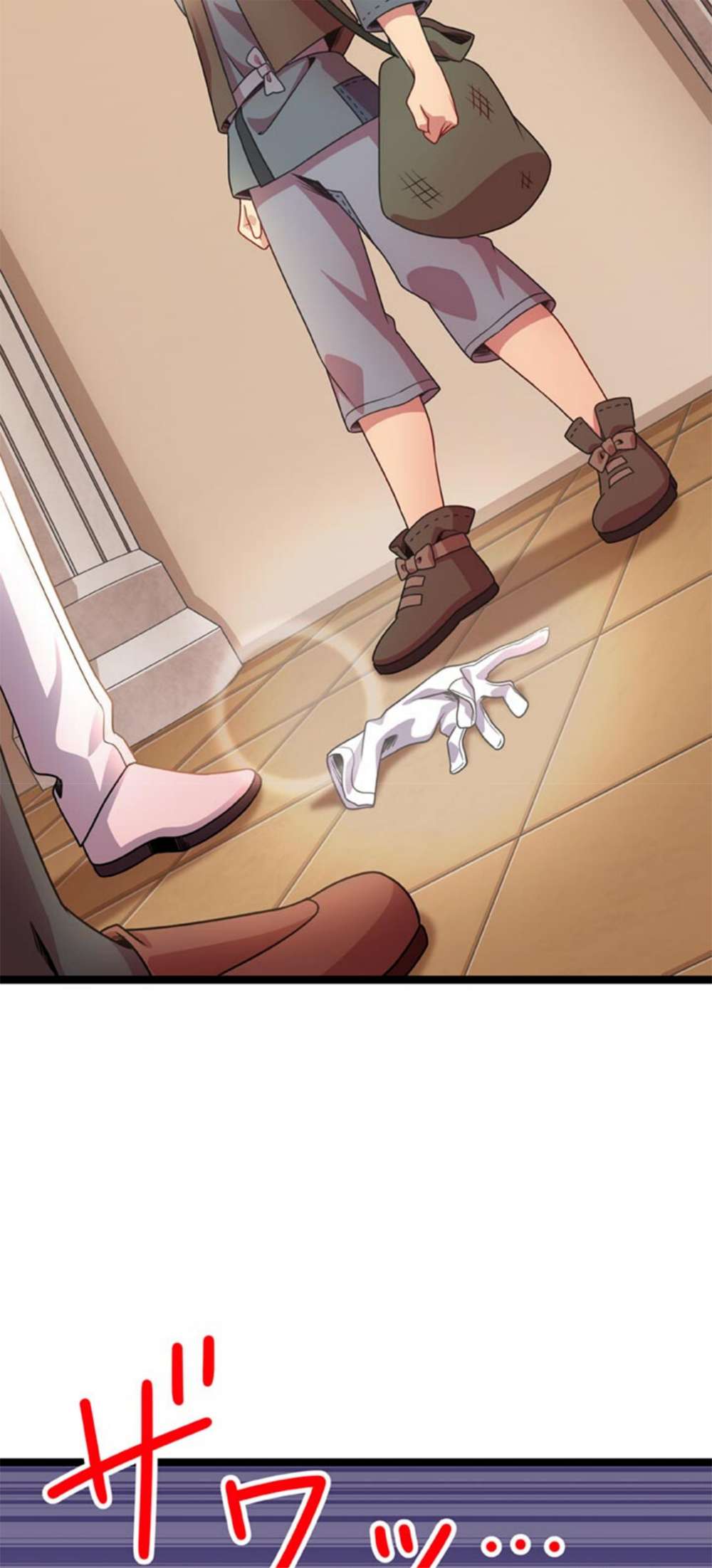 Page 23 of Chapter 12