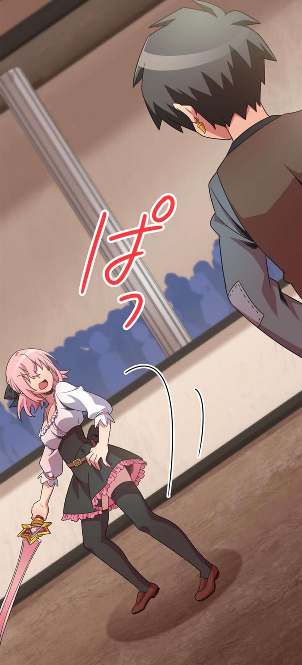 Page 72 of Chapter 12