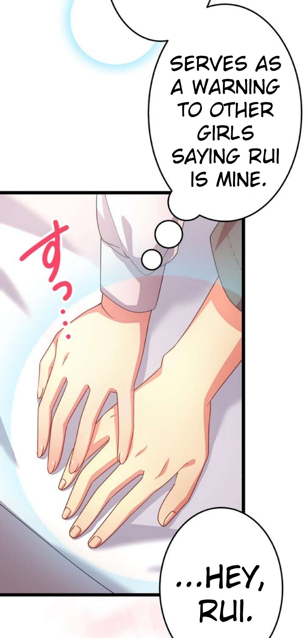 Page 14 of Chapter 16