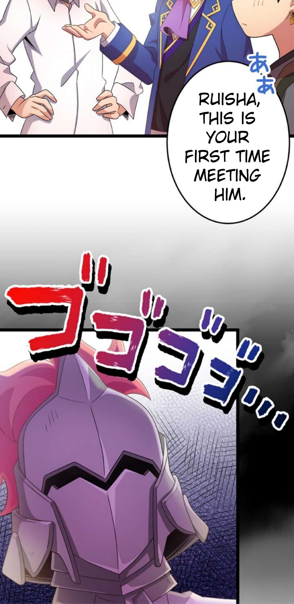 Page 13 of Chapter 17