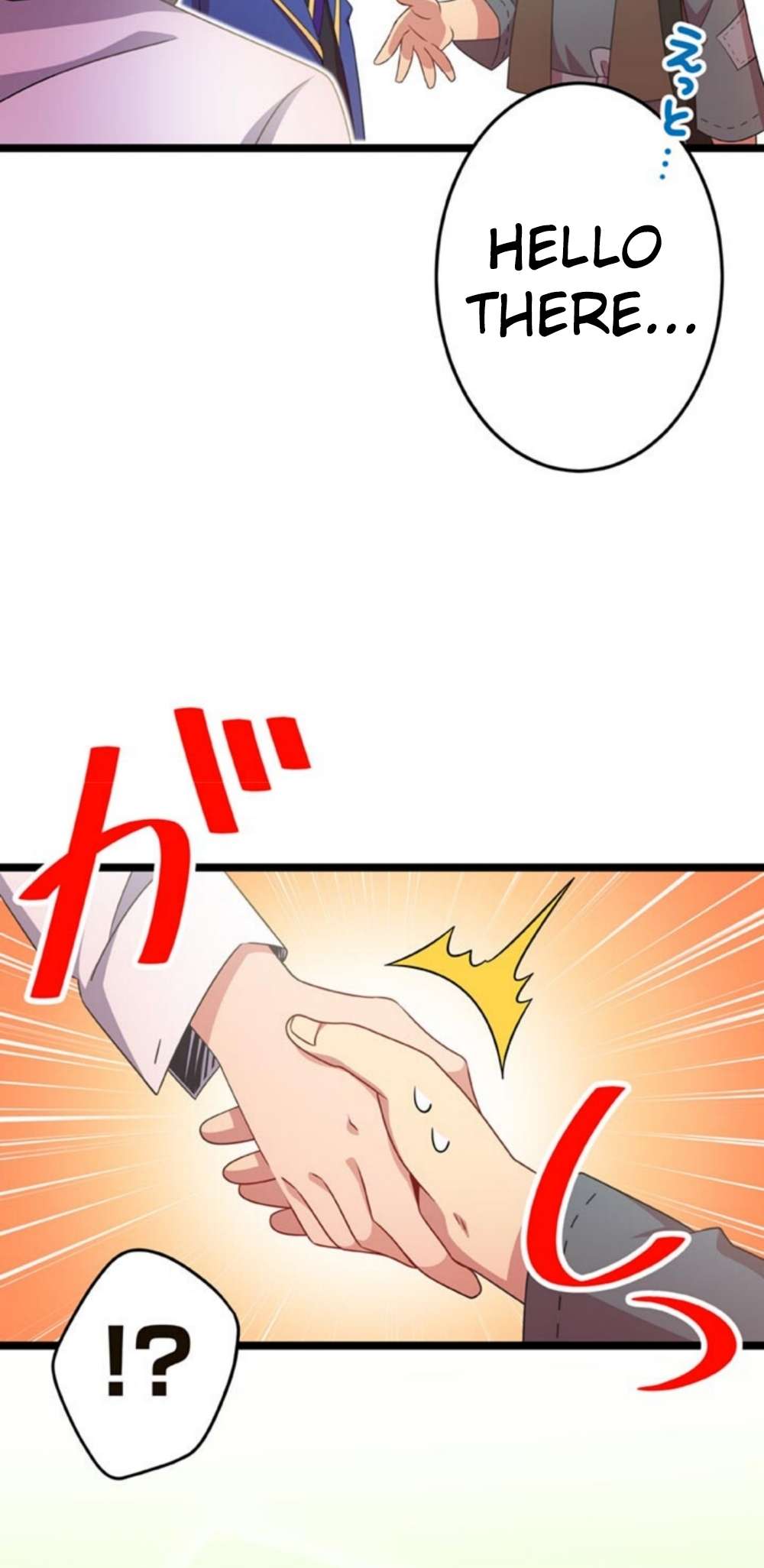 Page 15 of Chapter 17
