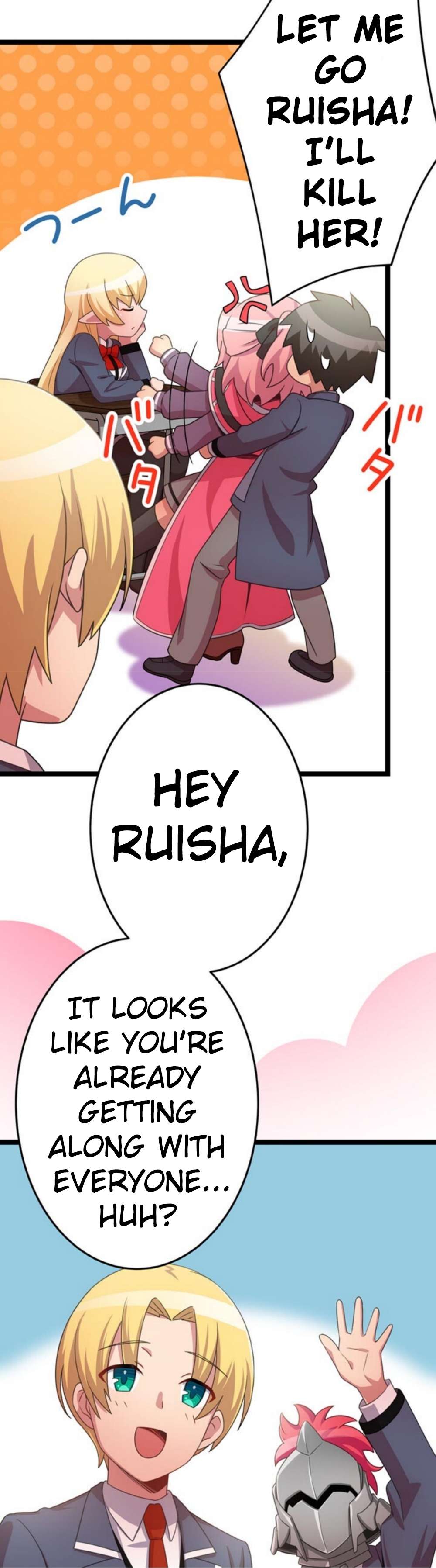 Page 67 of Chapter 17