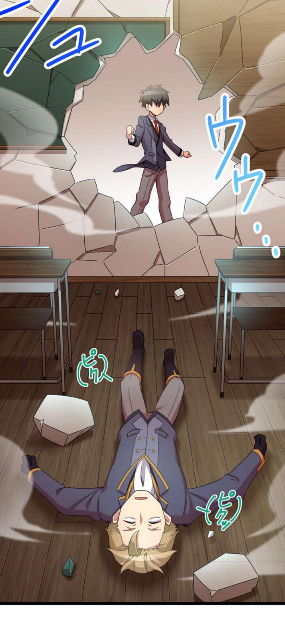 Page 37 of Chapter 19