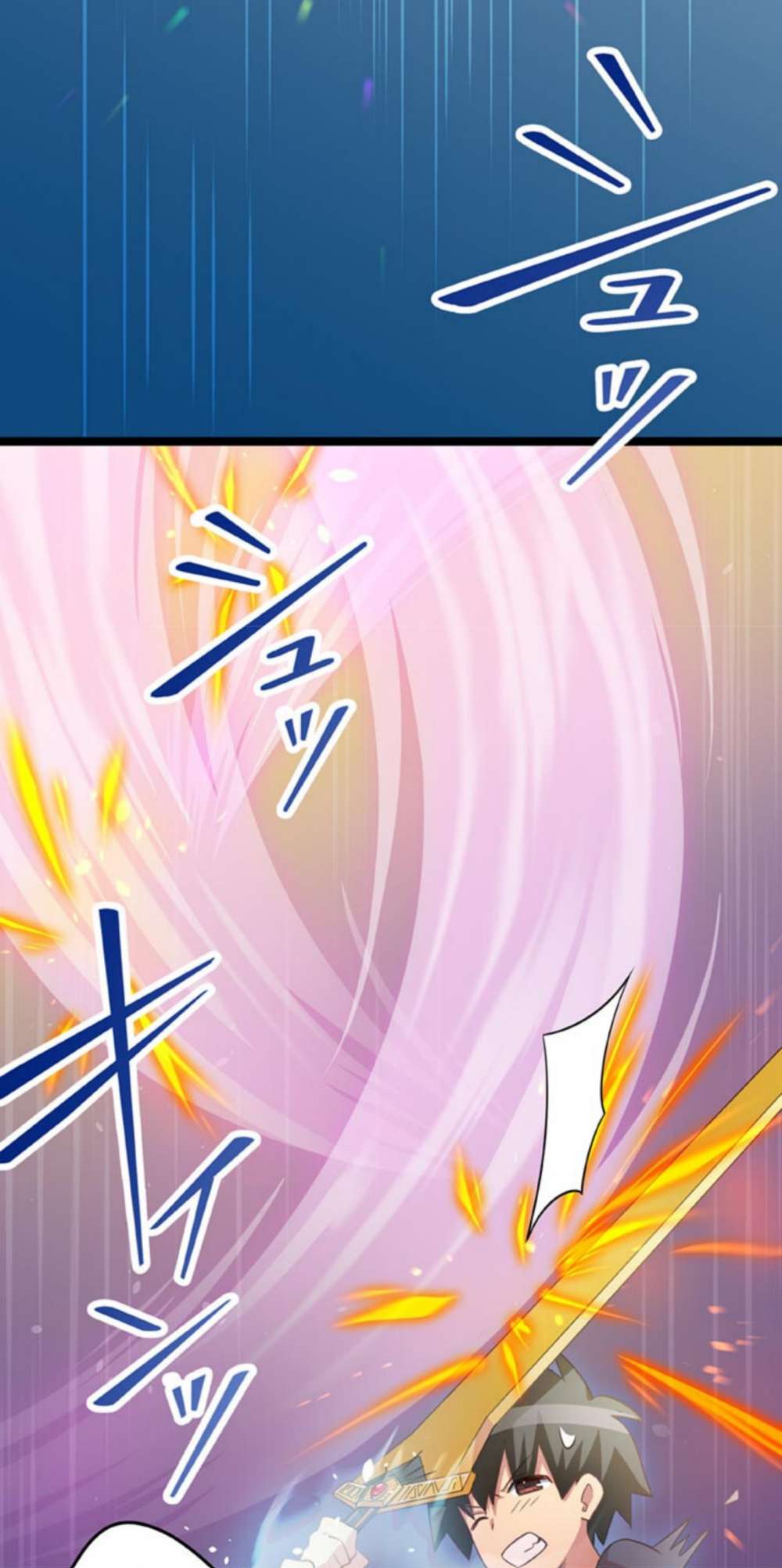 Page 73 of Chapter 20