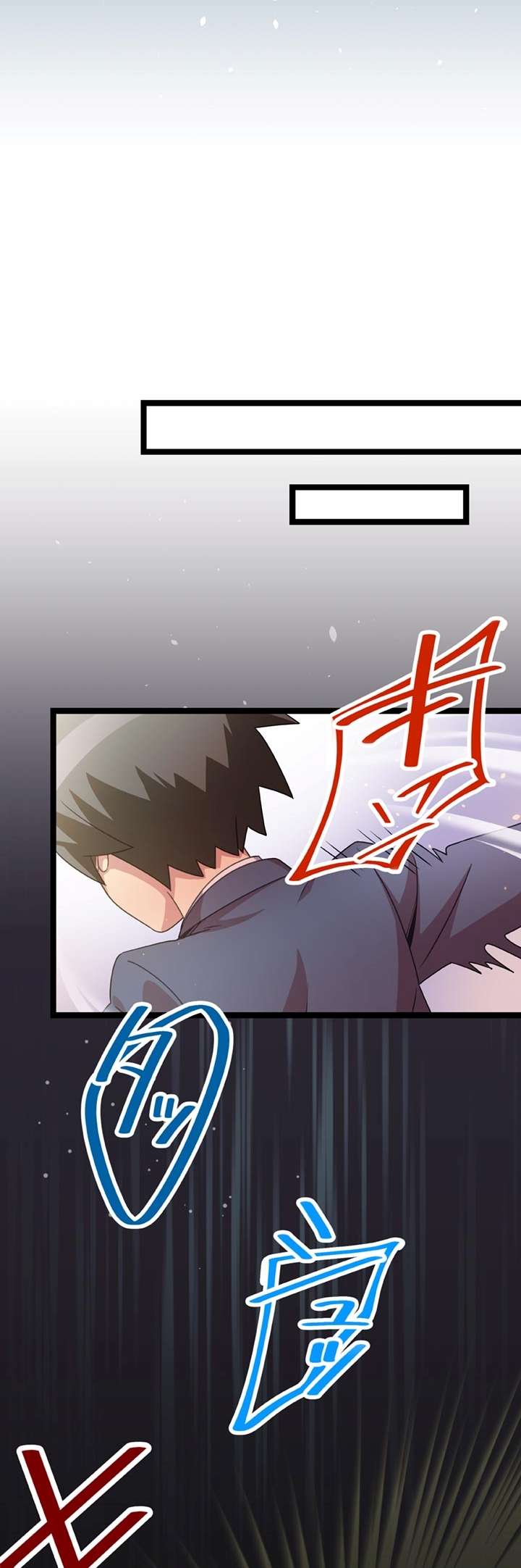 Page 22 of Chapter 21