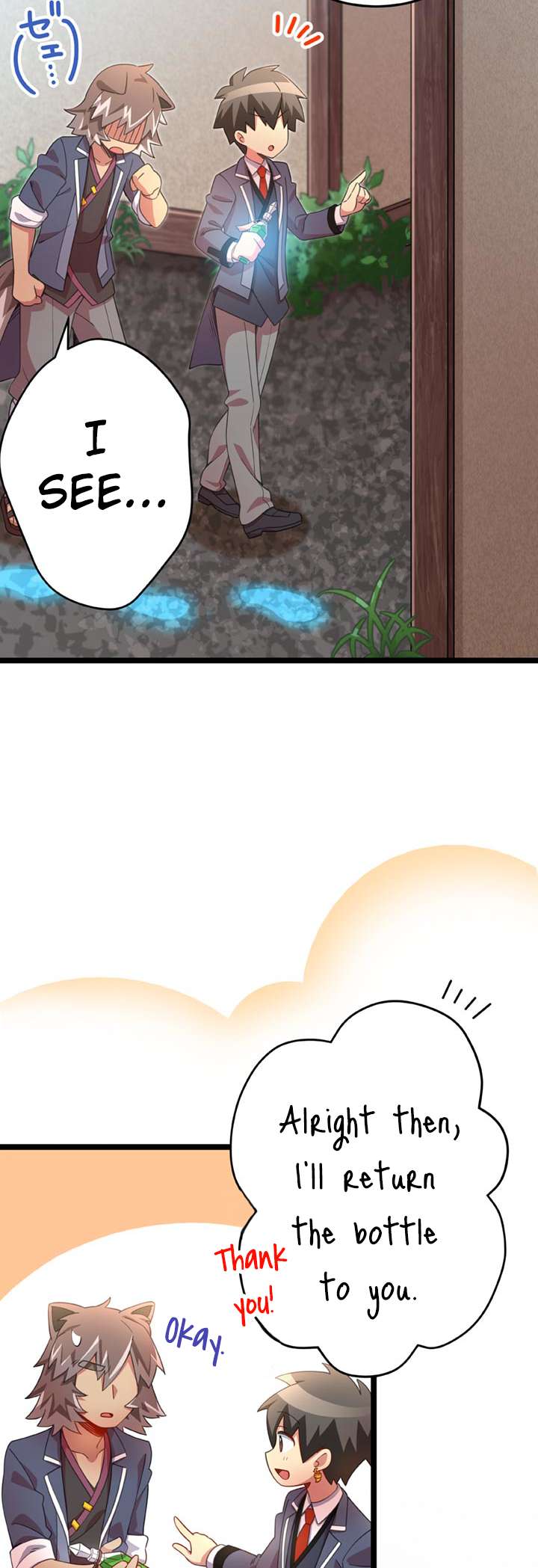 Page 7 of Chapter 23