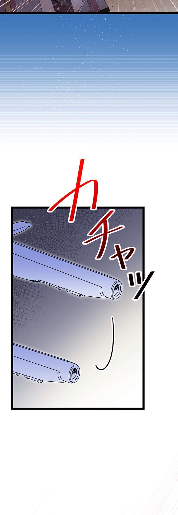 Page 39 of Chapter 23