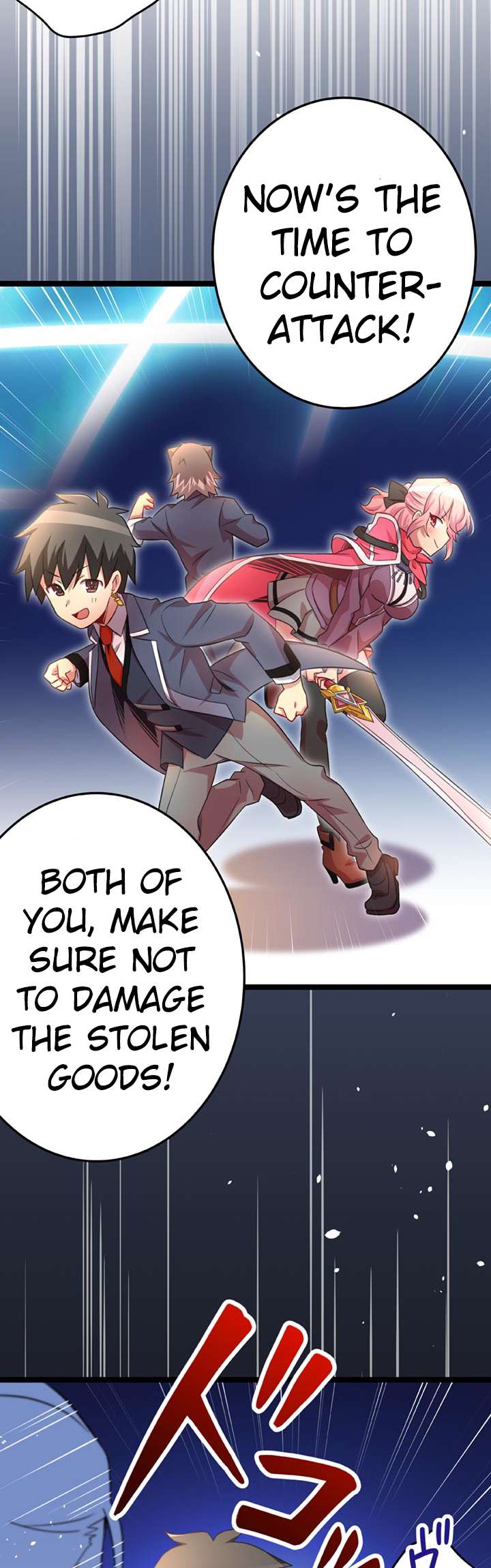 Page 33 of Chapter 24