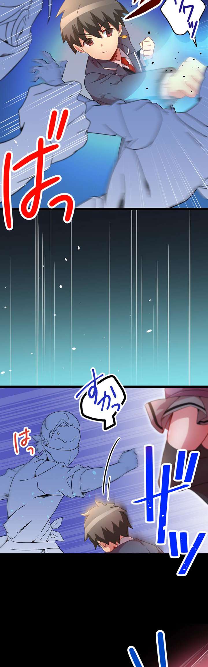 Page 34 of Chapter 24
