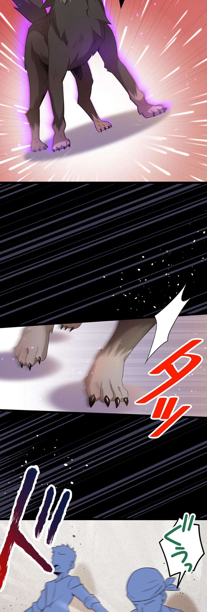 Page 36 of Chapter 25