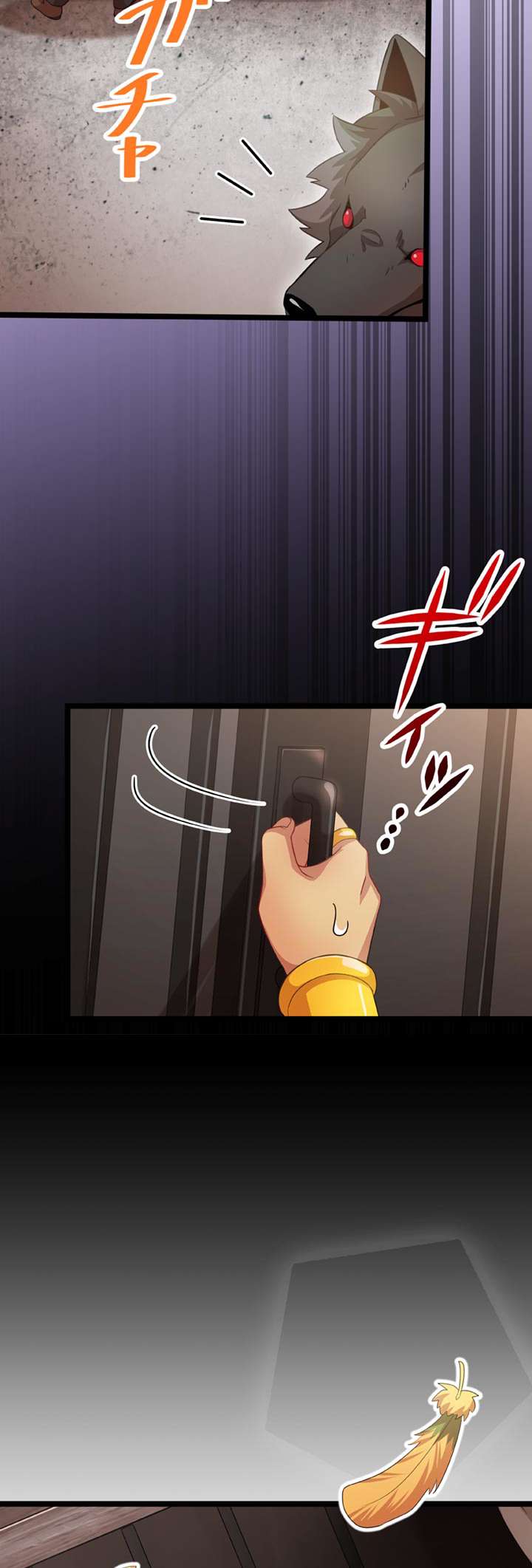 Page 41 of Chapter 25