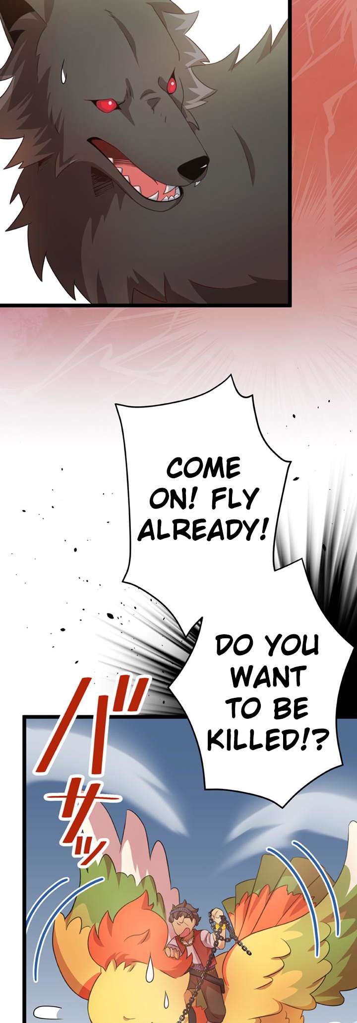 Page 43 of Chapter 25