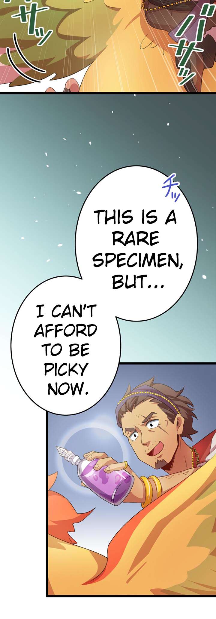 Page 45 of Chapter 25