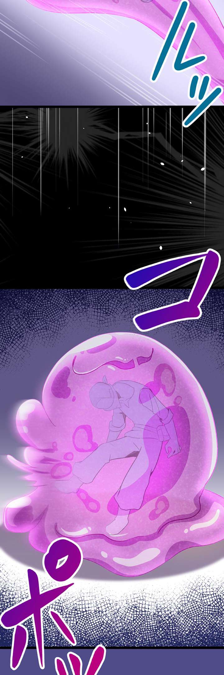 Page 13 of Chapter 26
