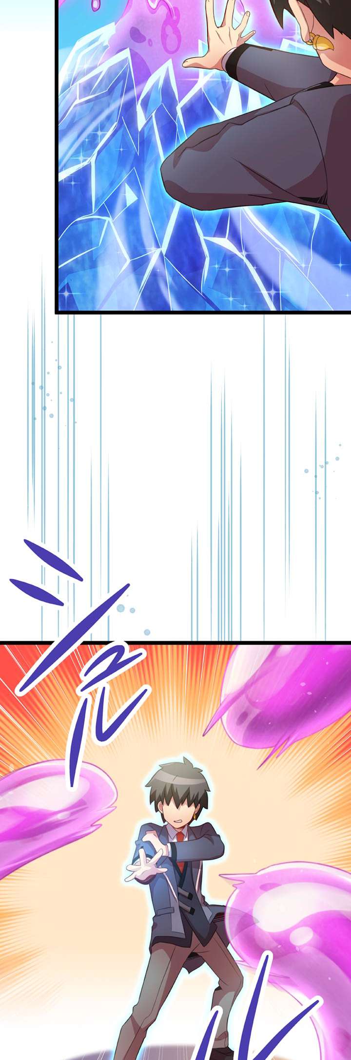 Page 32 of Chapter 26