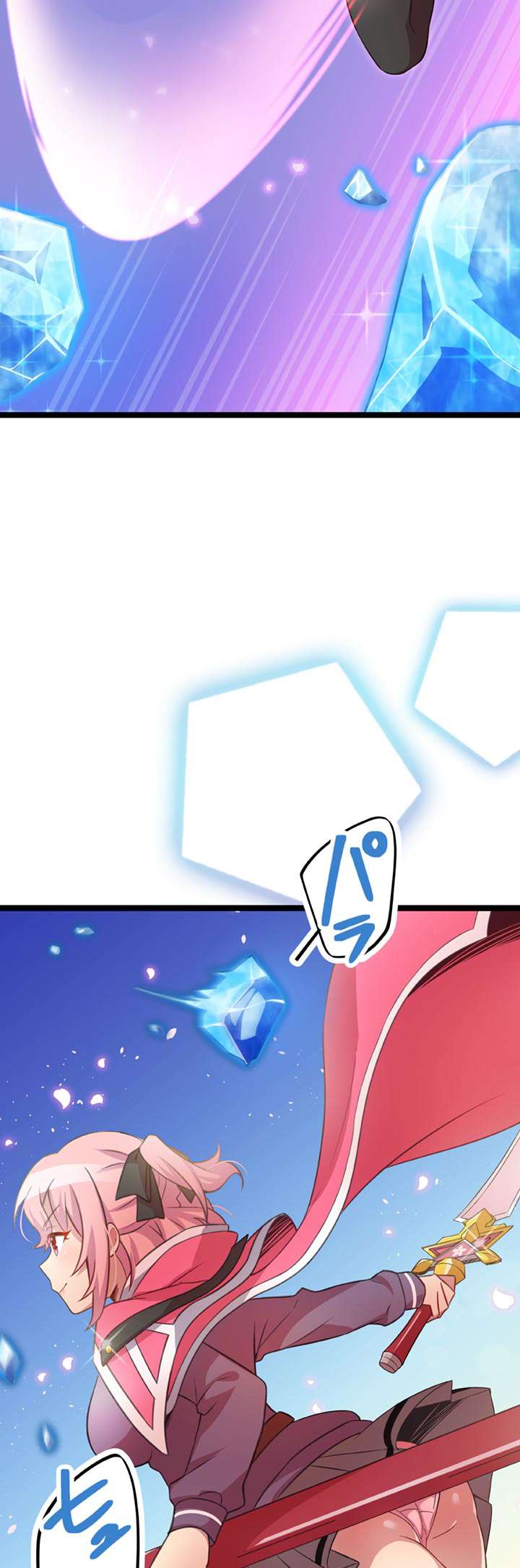 Page 45 of Chapter 26