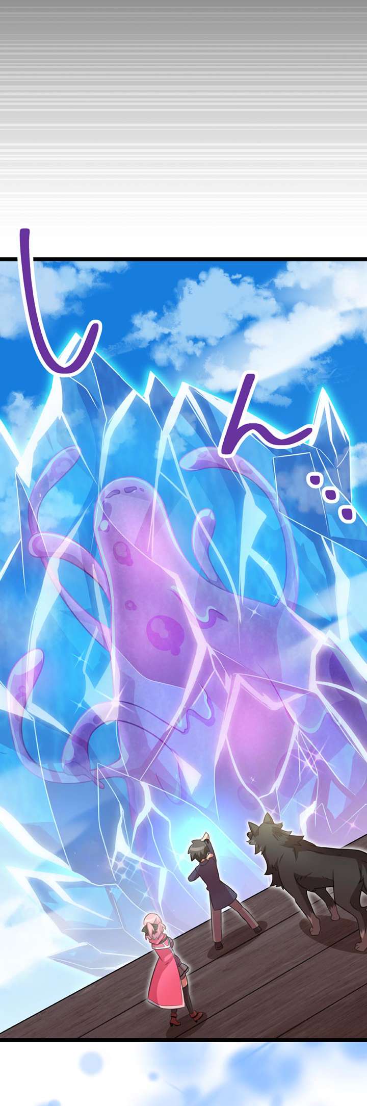 Page 49 of Chapter 26
