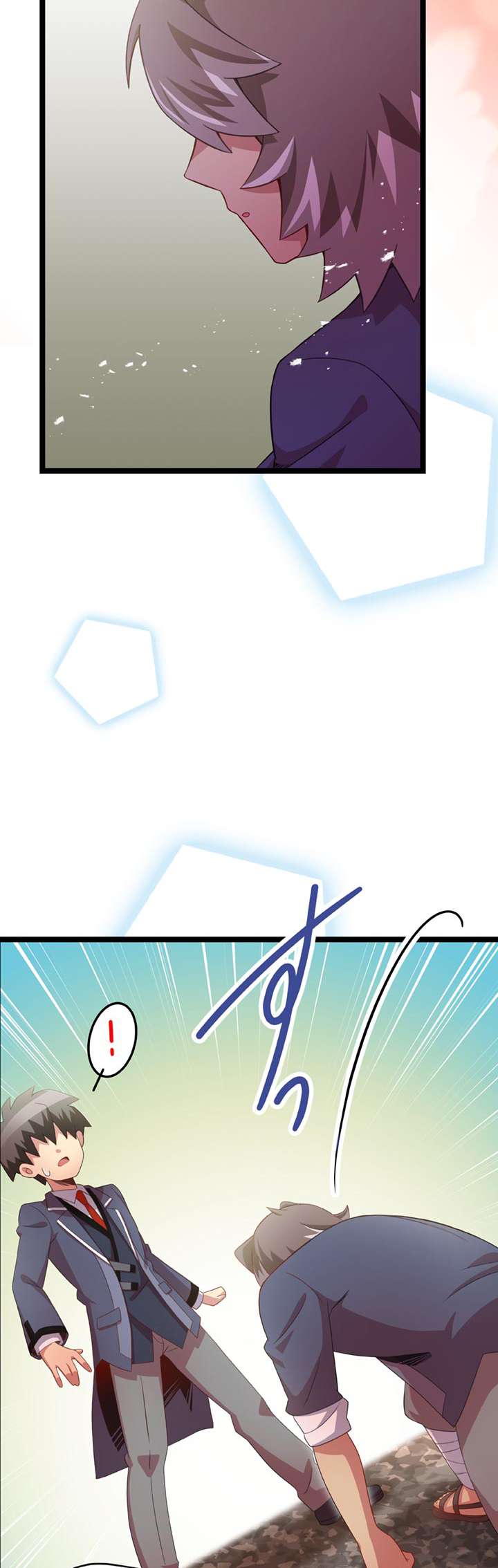 Page 21 of Chapter 28