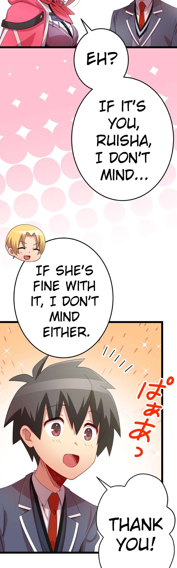 Page 23 of Chapter 29