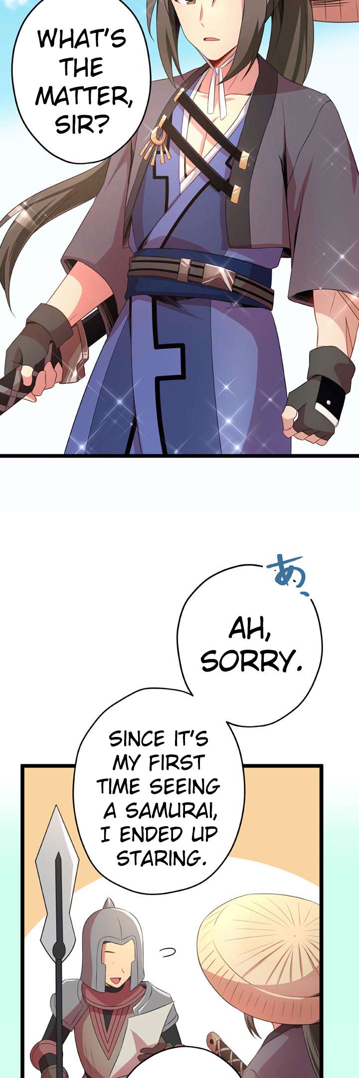 Page 3 of Chapter 31