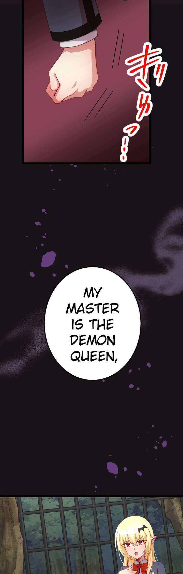 Page 23 of Chapter 32