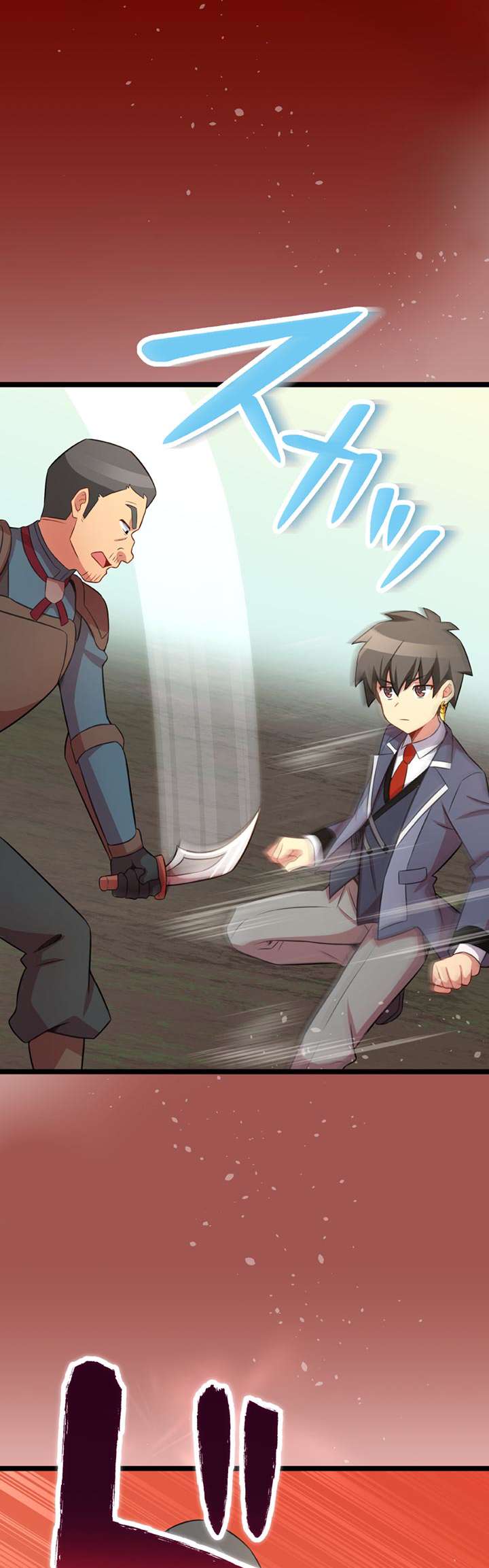 Page 8 of Chapter 37