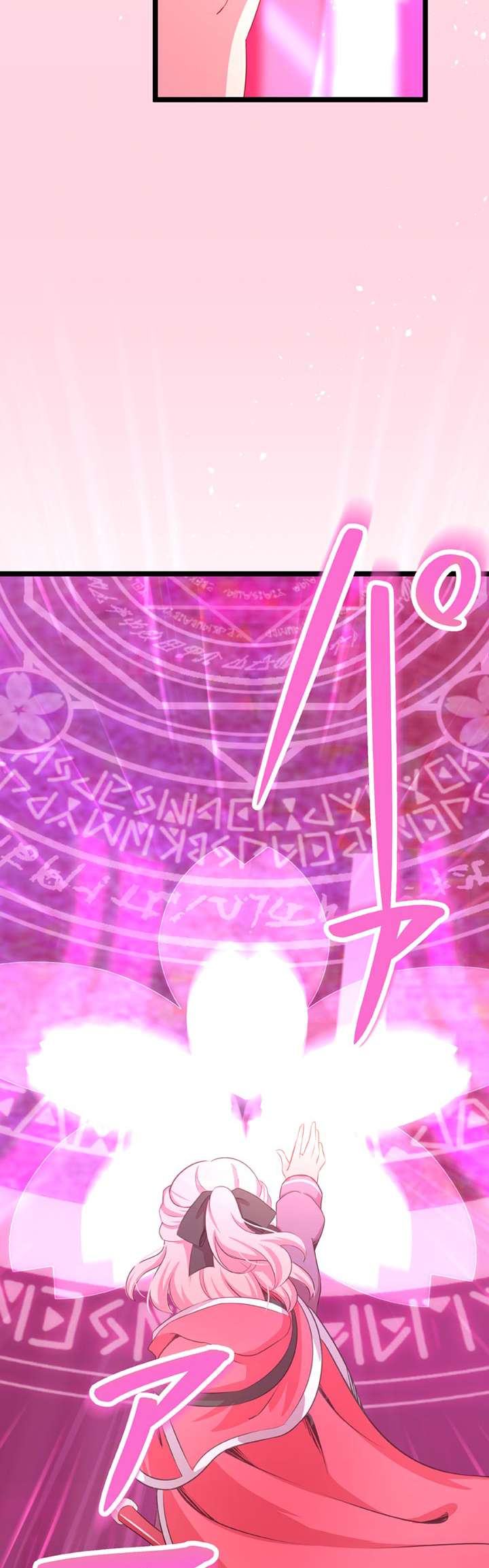 Page 50 of Chapter 37