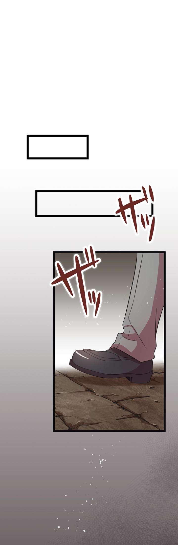 Page 21 of Chapter 38