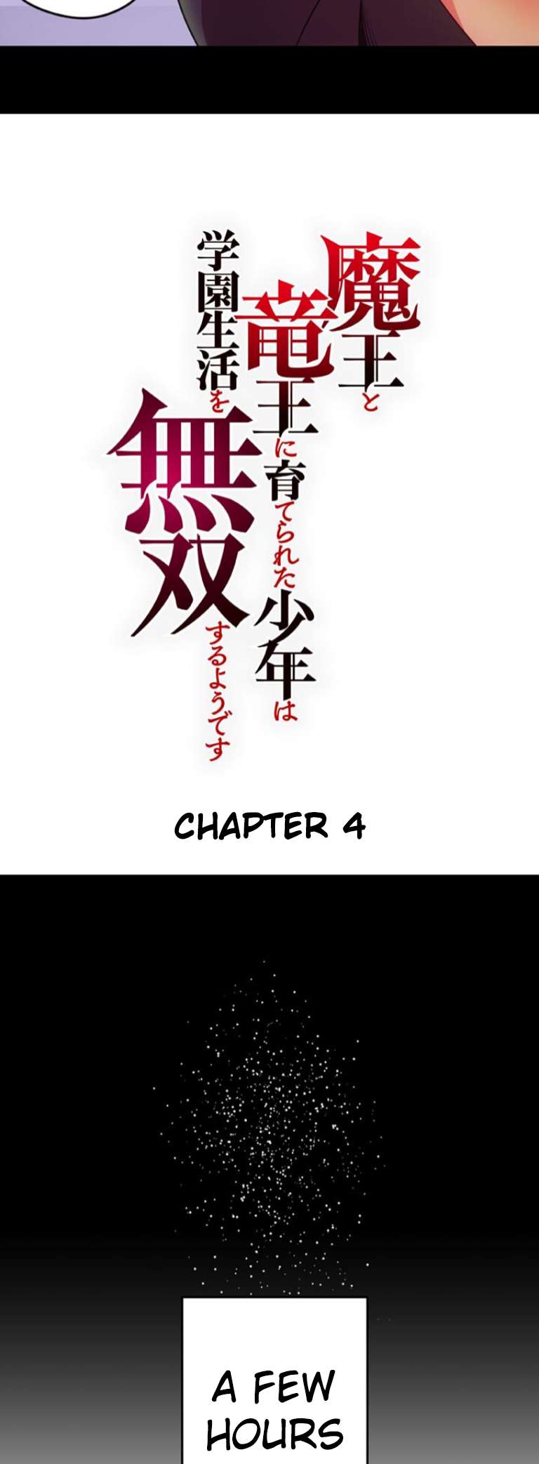 Page 3 of Chapter 4