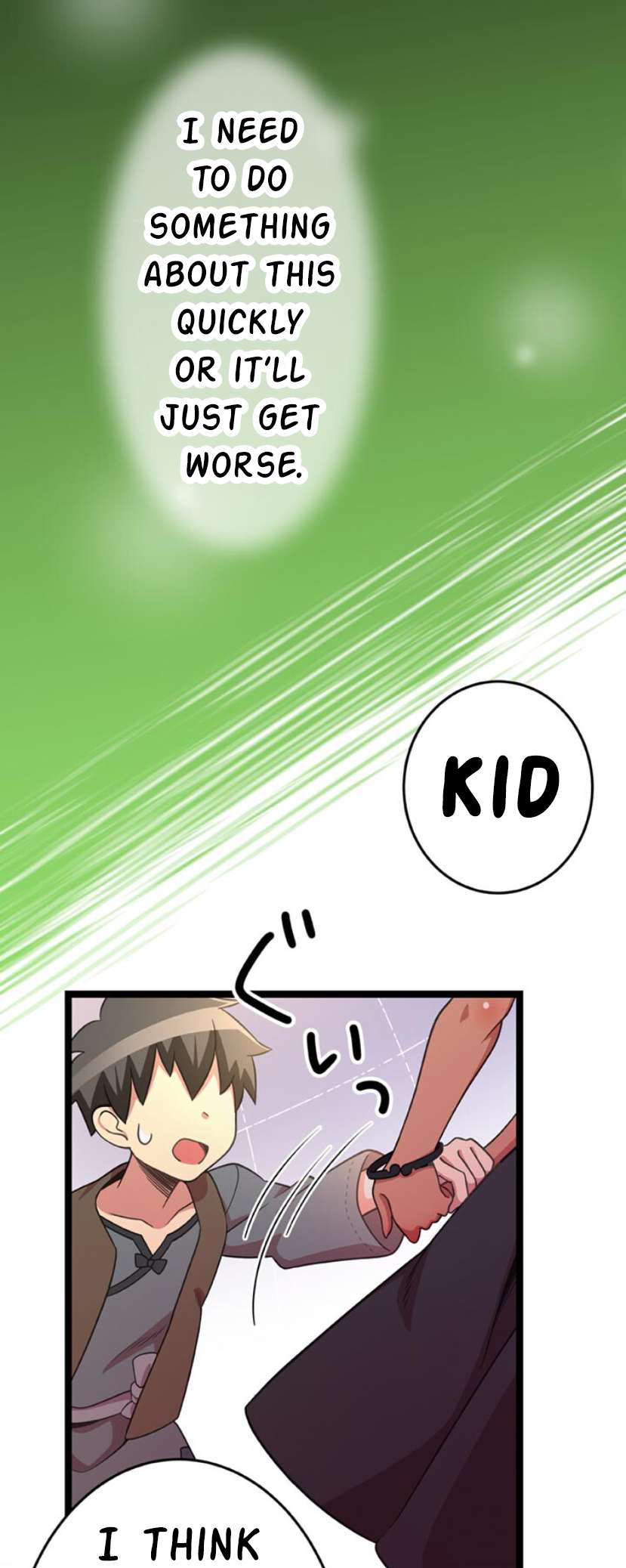 Page 47 of Chapter 5