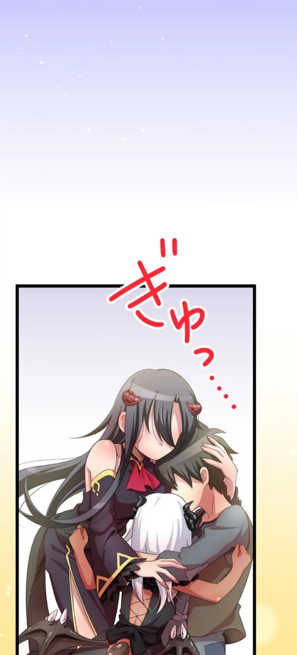 Page 46 of Chapter 8