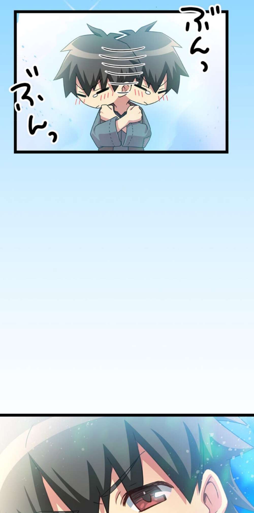 Page 5 of Chapter 9
