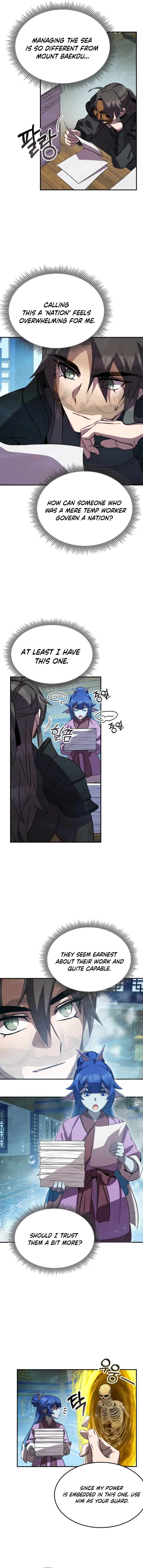 Page 12 of Chapter 100