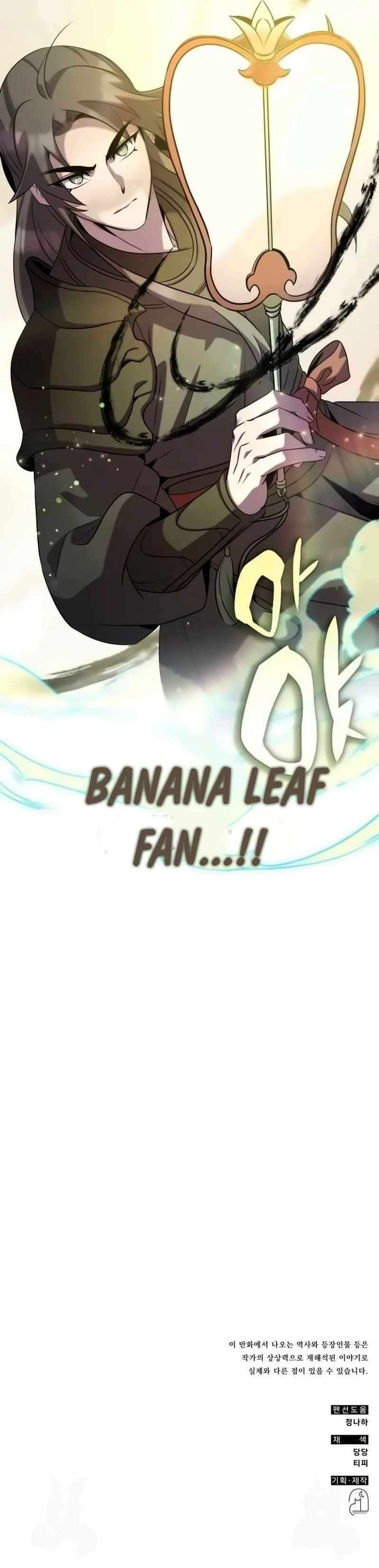 Page 11 of Chapter 105