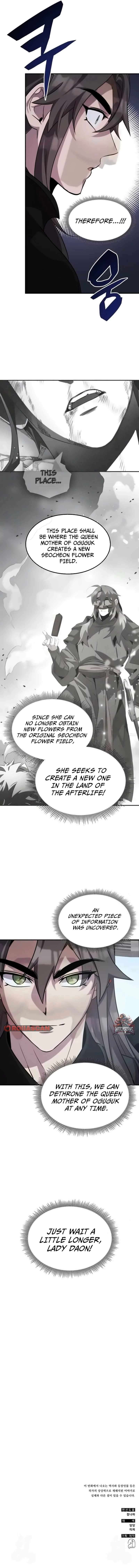 Page 12 of Chapter 108