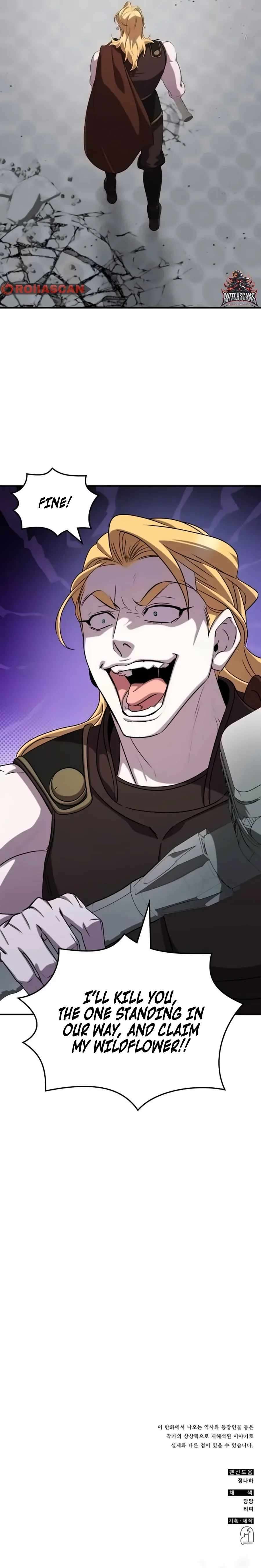 Page 13 of Chapter 110