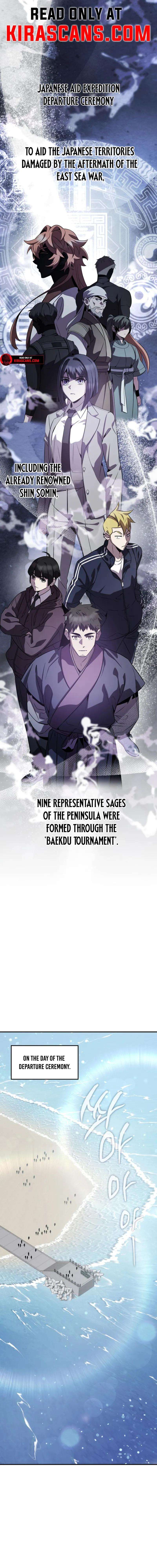 Page 1 of Chapter 119