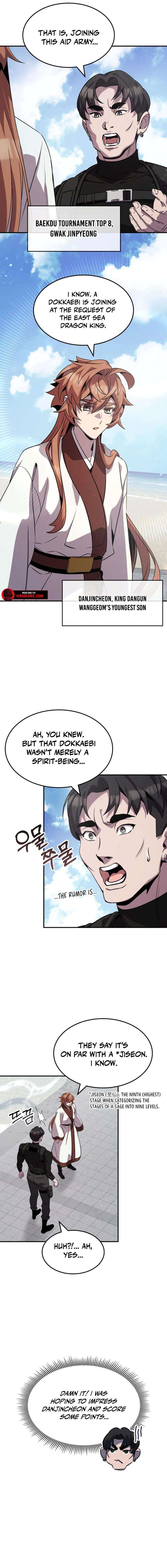 Page 2 of Chapter 119