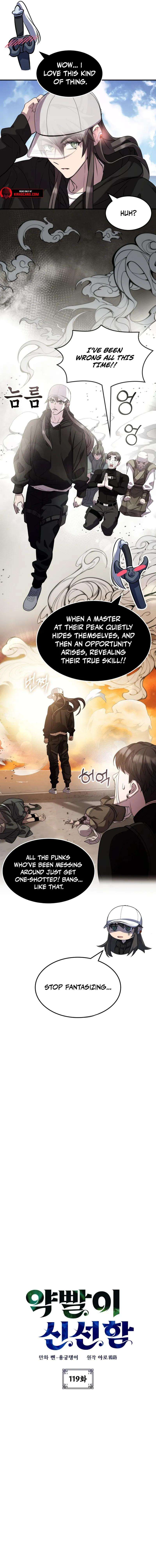 Page 4 of Chapter 119