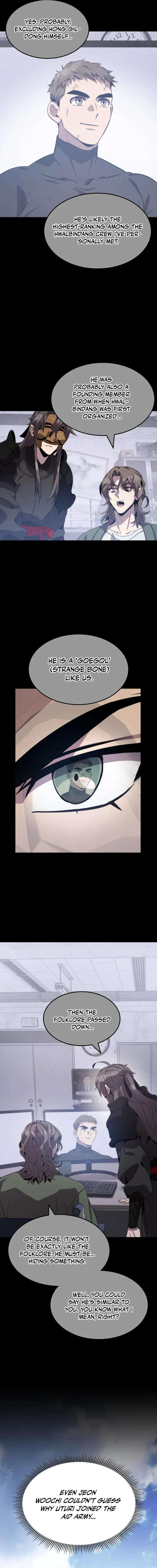 Page 10 of Chapter 119